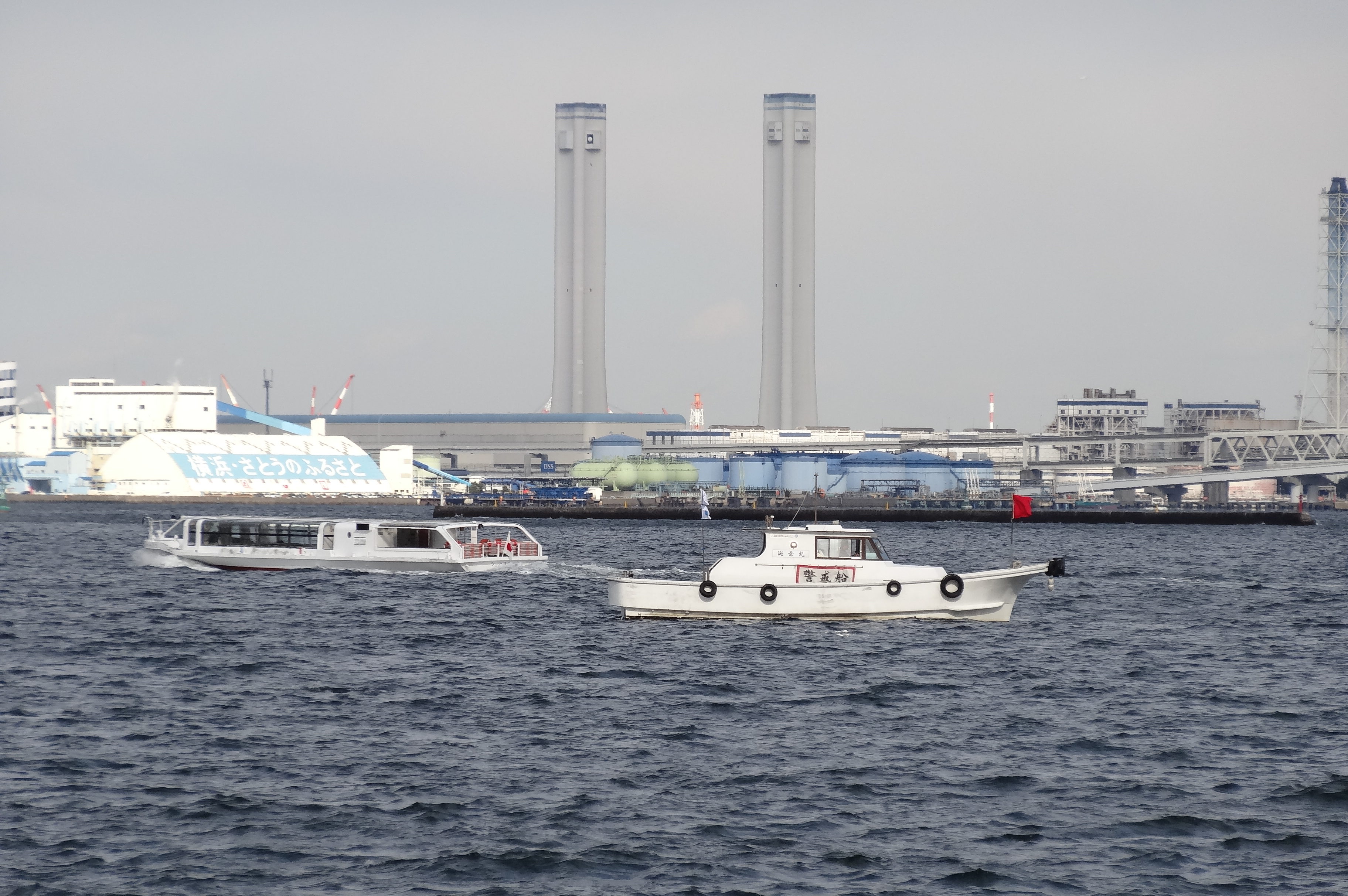 yokohama.jpg?s=170667a&w=is&k=
